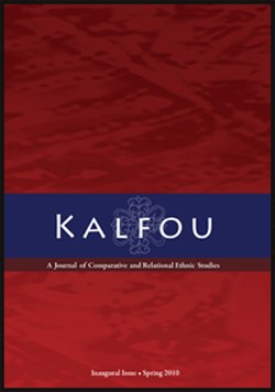 Kalfou Cover